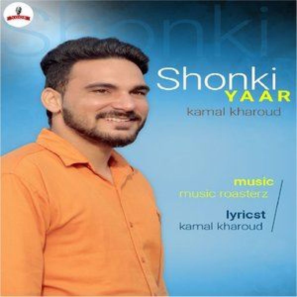Shonki Yaar
