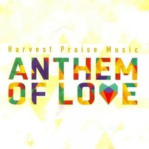 Dengarkan Karena KasihMu lagu dari Harvest Praise Music dengan lirik