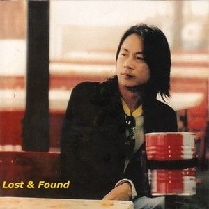 ดาวน์โหลดและฟังเพลง Lost, Pt. 1 (After Twelve) พร้อมเนื้อเพลงจาก Kunksanova