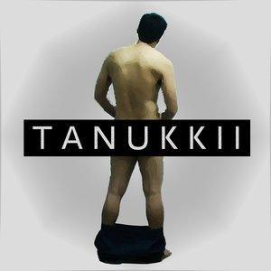 ดาวน์โหลดและฟังเพลง ชอบโชว์ พร้อมเนื้อเพลงจาก Tanukkii
