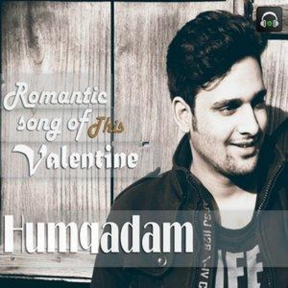 Humqadam