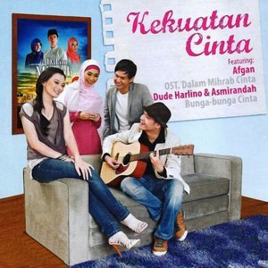 Dengarkan Aku Tak Berdaya lagu dari Indah Dewi Pertiwi dengan lirik
