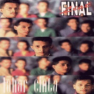 ดาวน์โหลดและฟังเพลง Istana Cempaka พร้อมเนื้อเพลงจาก Final List