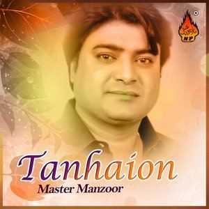 Dengarkan Judaai lagu dari Master Manzoor dengan lirik