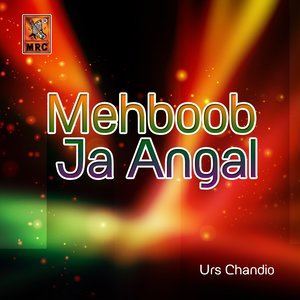 Album Mehboob Ja Angal from Urs Chandio
