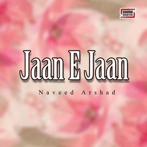 Dengarkan lagu Aaj nyanyian Naveed Arshad dengan lirik