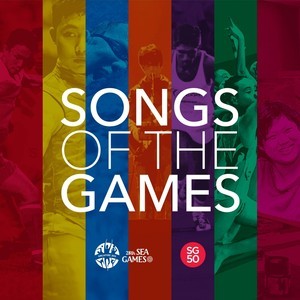 收听Tabitha Nauser的Unbreakable (Remix) (From the 28th Southeast Asian Games 2015|Remix)歌词歌曲