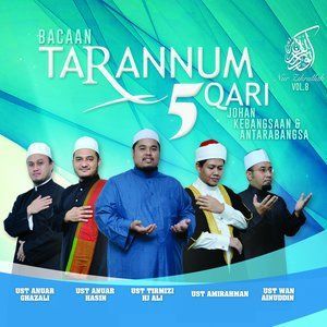 Listen to Surah As-Syura 52-53 & Surah Al-Balad 1-20 song with lyrics from Ustaz Tarmizi Haji Ali