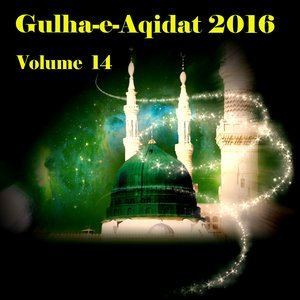 Dengarkan lagu Jhoom Utha Sara Jahan nyanyian Hafiz Ahmed Raza Qadri dengan lirik
