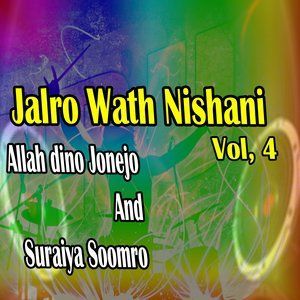 Listen to Dhol Dara Paon Bhaara song with lyrics from Allah Dino Jonejo