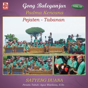 收聽Gong Padma Kencana的Tabuh Telu Medang Sia歌詞歌曲
