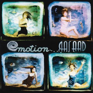 อัลบัม Yaagaad ศิลปิน EMOTION
