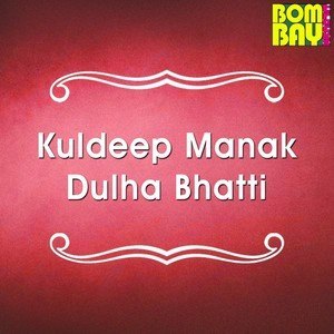 Listen to Khushi Manaye song with lyrics from Labh Janjua