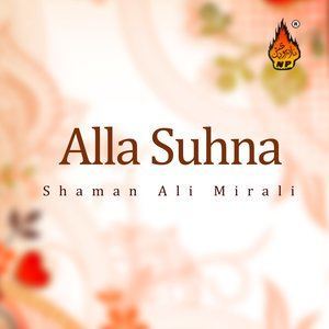 收聽Shaman Ali Mirali的Wass Ta Kayan Tho Par Sare歌詞歌曲