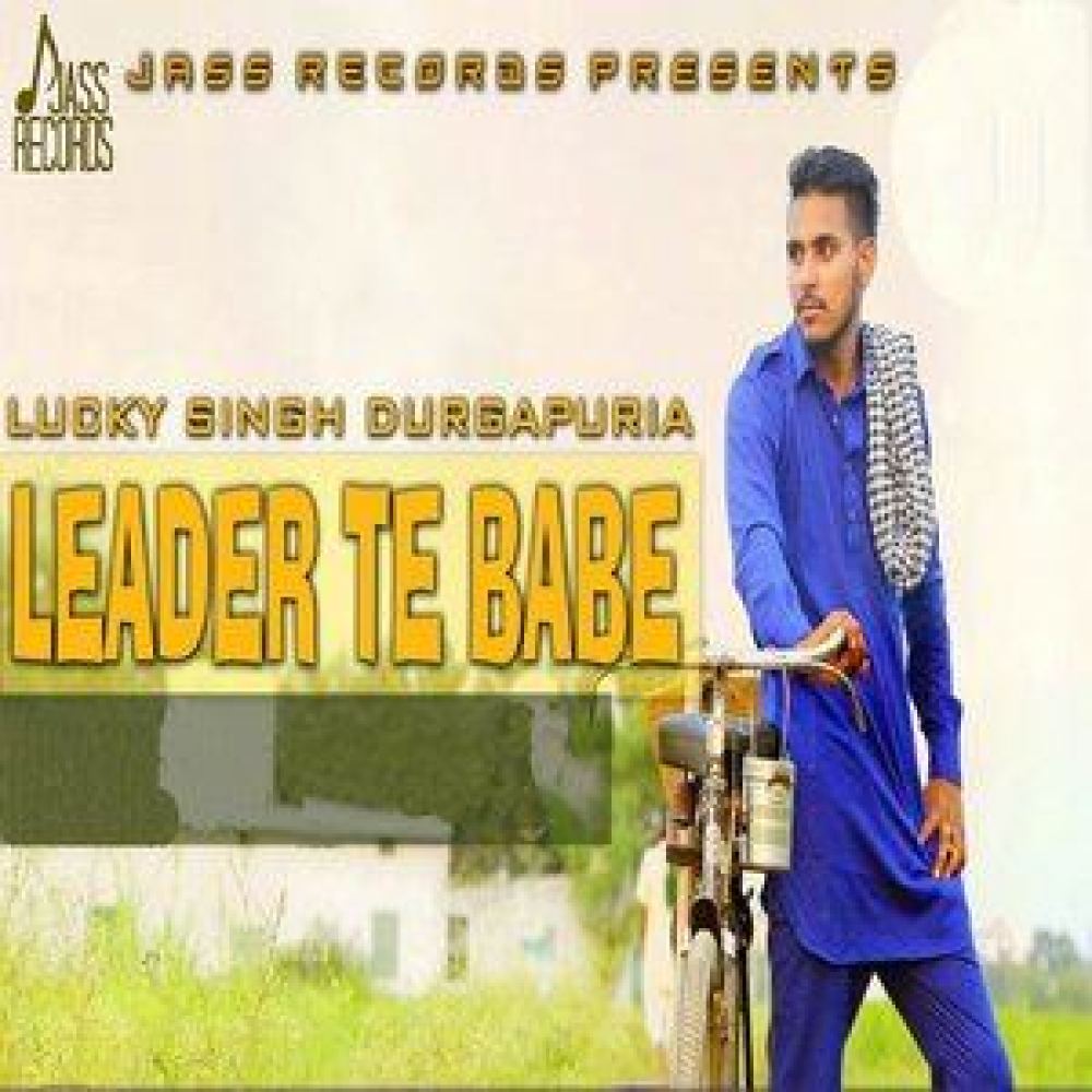 Leader Te Babe