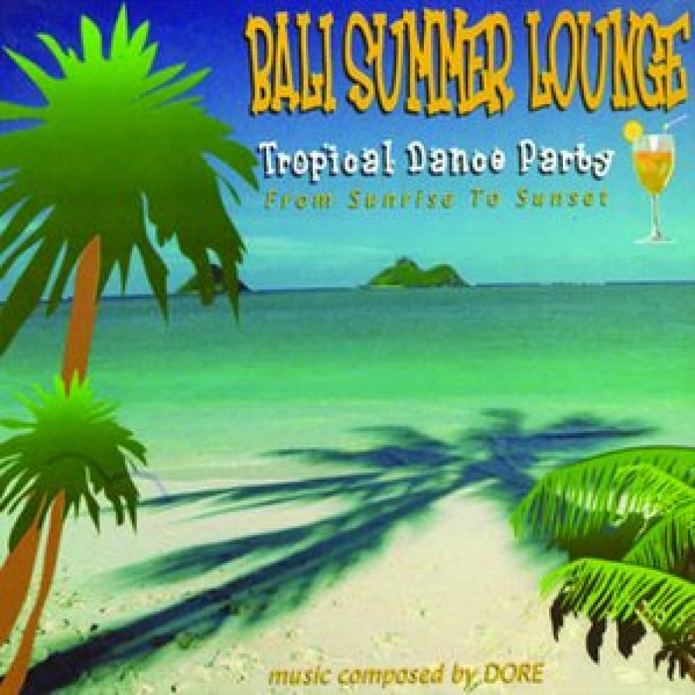 Marimba Dance (House Remix)