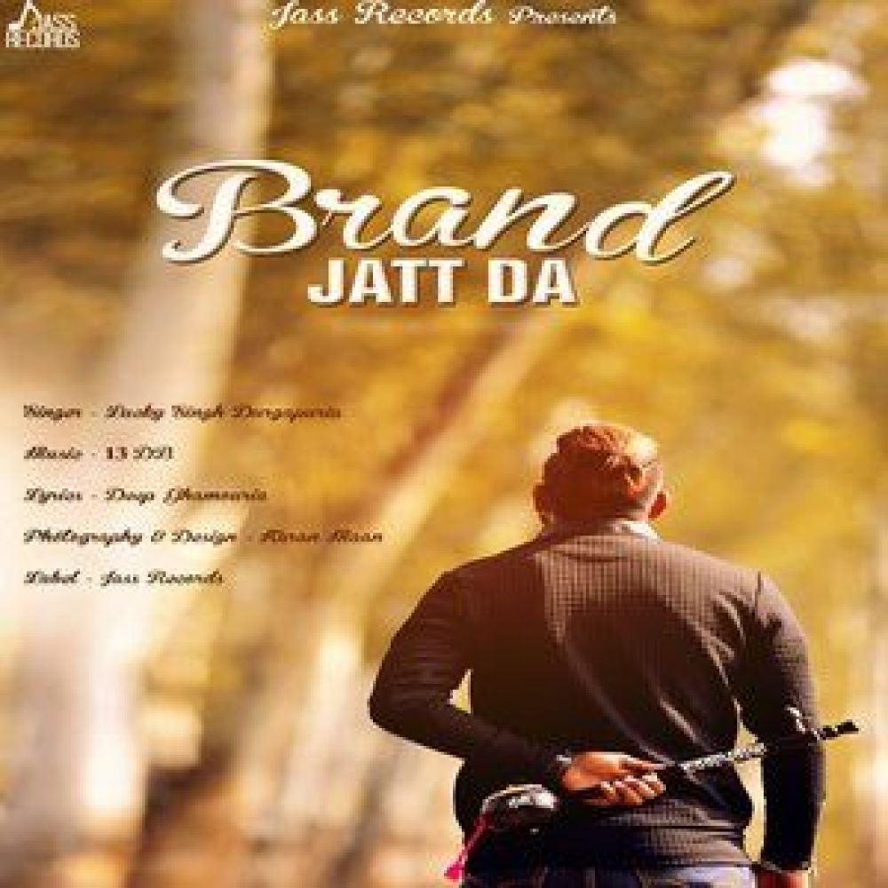 Brand Jatt Da
