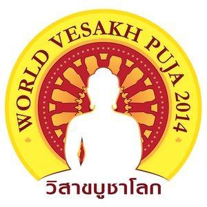 收聽ธนวรรณ เถาว์มูล的พระพุทธธรรมะบูชา歌詞歌曲