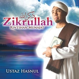 收聽Ustaz Hasnul的Astaghfirullah Al Adzim歌詞歌曲