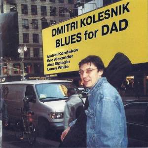 Dmitri Kolesnik ดาวน์โหลดและฟังเพลงฮิตจาก Dmitri Kolesnik
