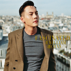 Listen to 着迷 song with lyrics from William Chan (陈伟霆)