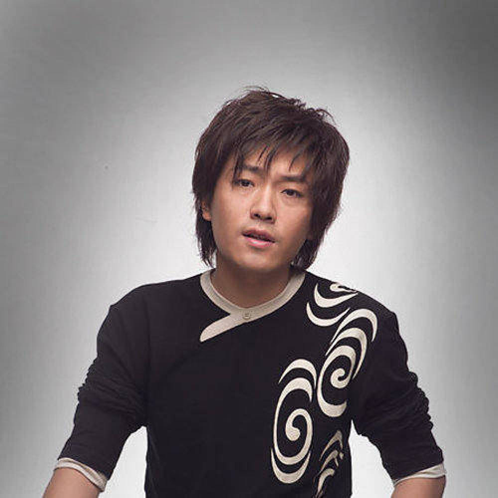 Kun rain