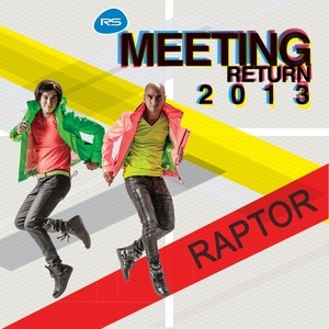 ดาวน์โหลดและฟังเพลง อย่าพูดเลย พร้อมเนื้อเพลงจาก Raptor