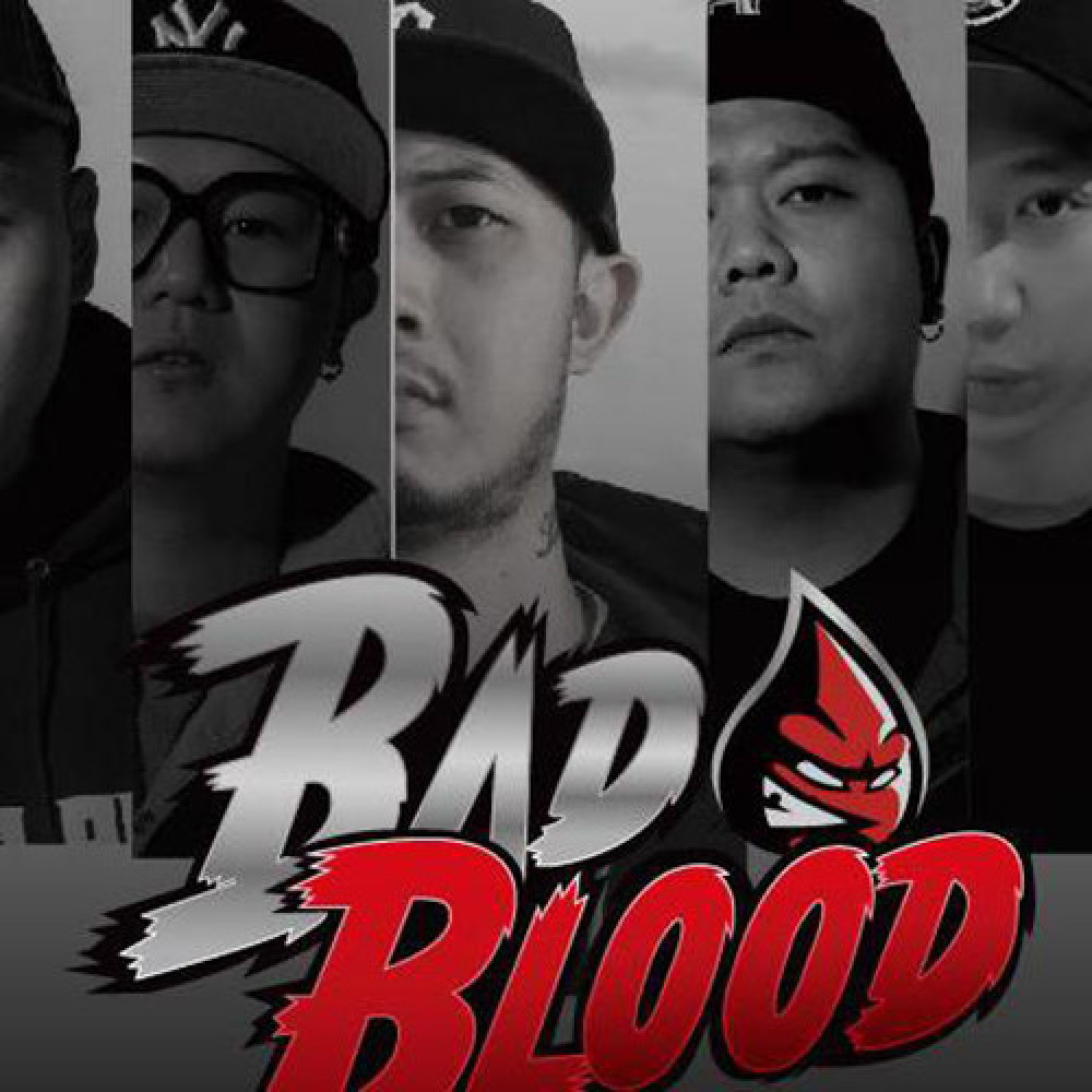 Bad Blood