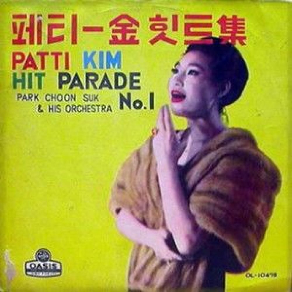 틸