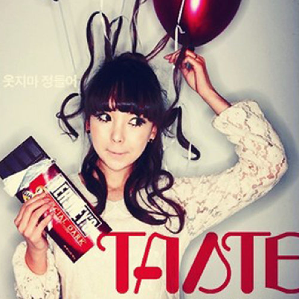 Taste