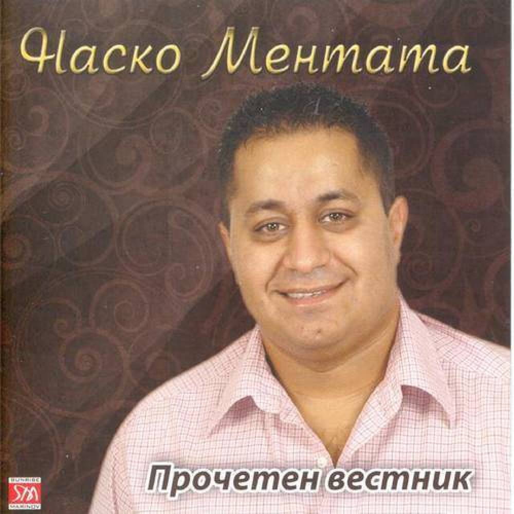 Nasko Mentata