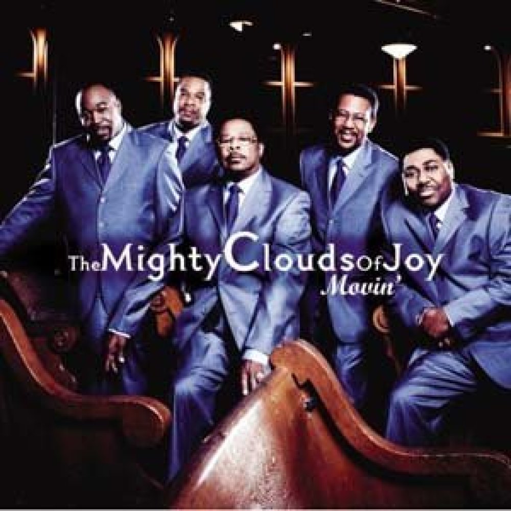 The Mighty Clouds Of Joy