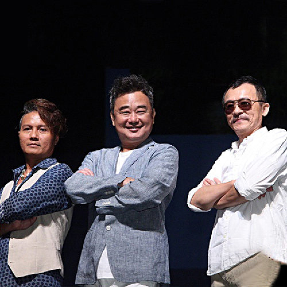 New Formosa Band