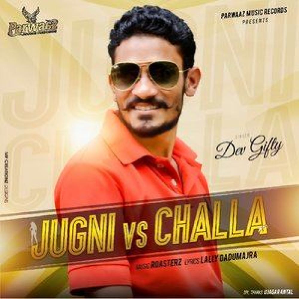 Jugni vs. Challa