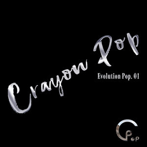Dengarkan lagu Boogie Woogie nyanyian Crayon Pop dengan lirik