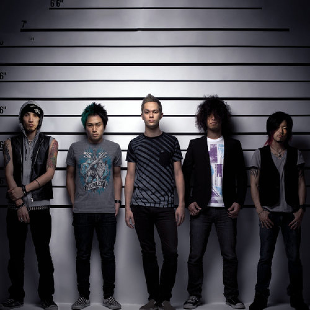 coldrain