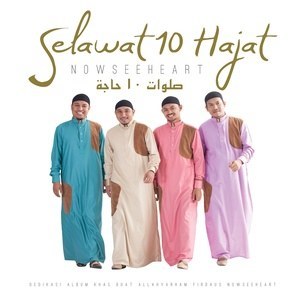 Listen to Selawat Majlis Perkahwinan song with lyrics from NowSeeHeart