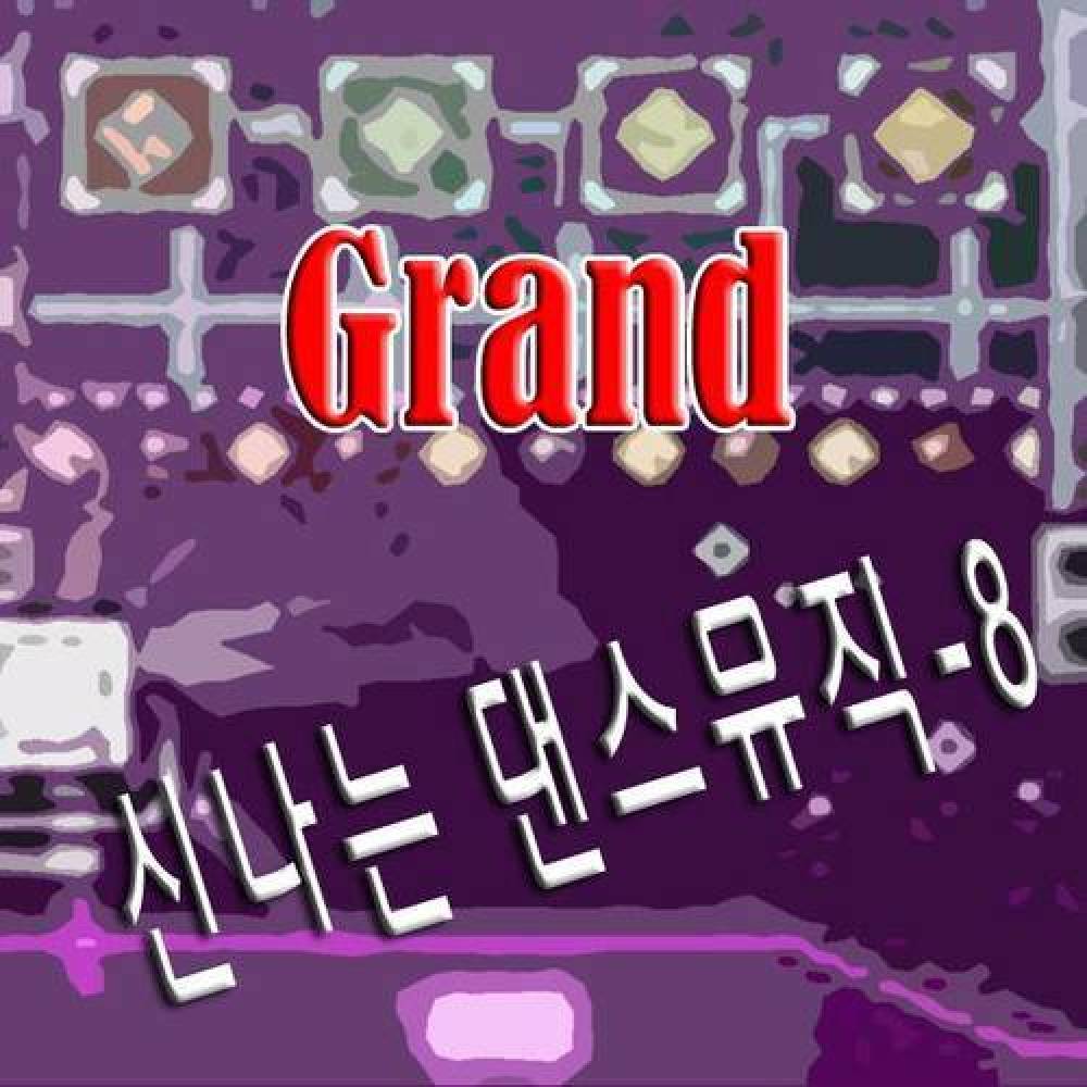 Grand