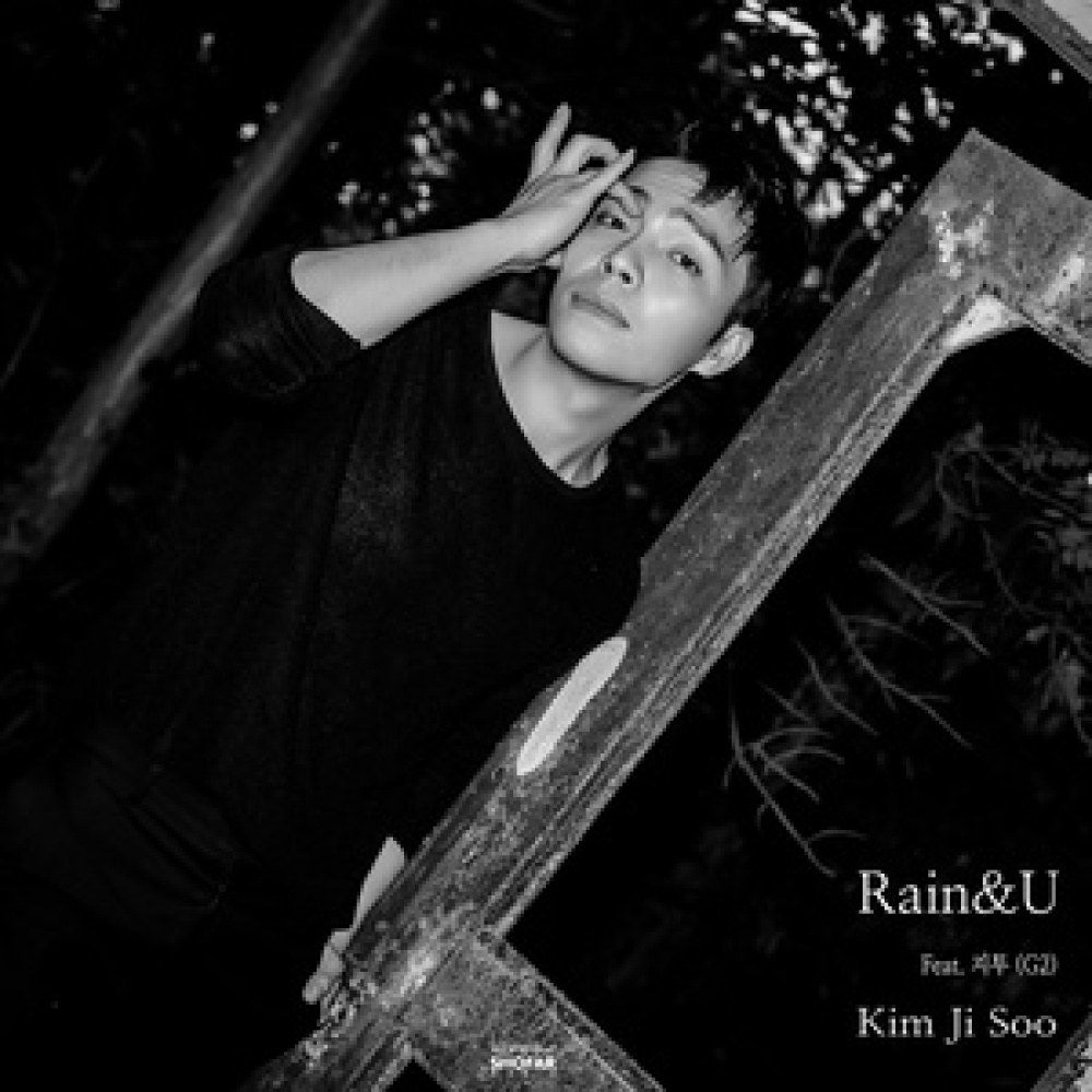 Rain&U