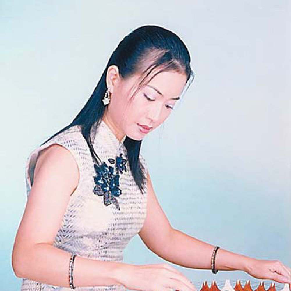 林英苹