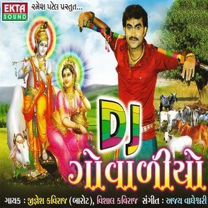 Dengarkan Ame Bharwad Bhayu (Original) lagu dari Jignesh Kaviraj dengan lirik