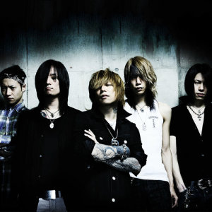 Download Dir En Grey Lagu on JOOX APP Dir En Grey Songs MP3