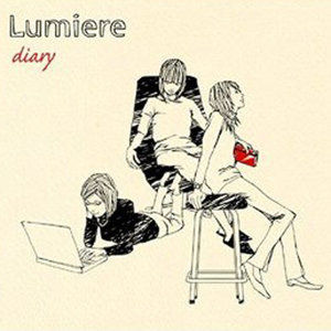 Lumiere ดาวน์โหลดและฟังเพลงฮิตจาก Lumiere