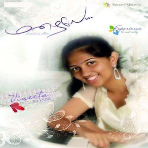 ดาวน์โหลดและฟังเพลง Panni Vilum พร้อมเนื้อเพลงจาก Vineeta Wilson