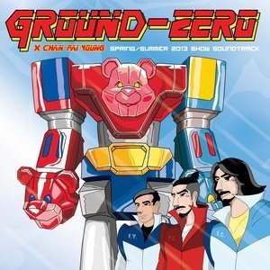 Dengarkan Was lagu dari Keith Chan dengan lirik