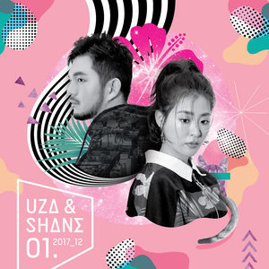 อัลบัม UZA&SHANE ศิลปิน UZA&SHANE