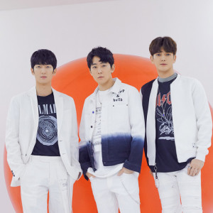 TRAX ดาวน์โหลดและฟังเพลงฮิตจาก TRAX