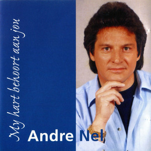 ดาวน์โหลดและฟังเพลง All I Have to Do Is Dream พร้อมเนื้อเพลงจาก Andre Nel
