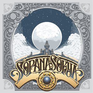 ดาวน์โหลดและฟังเพลง 2 Dimensi พร้อมเนื้อเพลงจาก Sopana Sokya