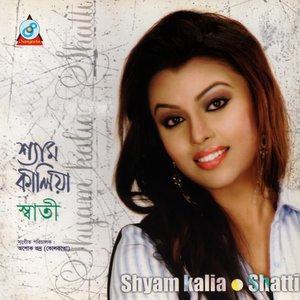 收聽Shatti的Dhol Baje歌詞歌曲
